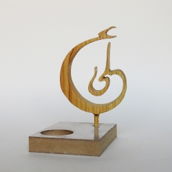 جا شمعی طرح علی (علیه السلام)